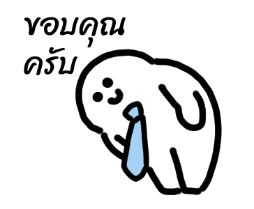 พนักงานออฟฟิศ ยิ้มแย้มแจ่มใส รูปที่ 11