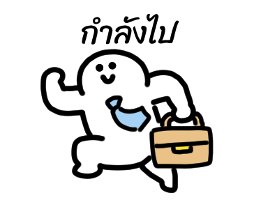 ลายที่ 37