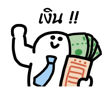 ลายที่ 41