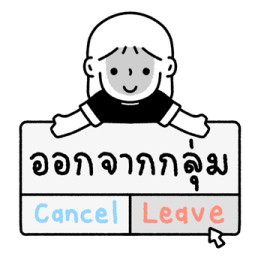 ลายที่ 27