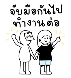 ลายที่ 39