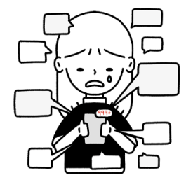 ลายที่ 55