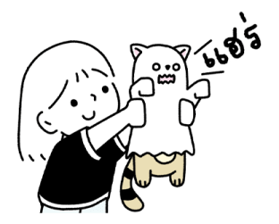 ลายที่ 61