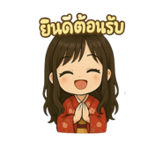 794105449