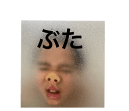 794110342