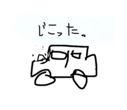 794115707
