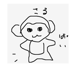 794115710