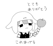 794120011