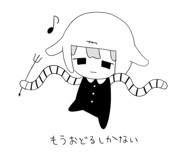 794120027