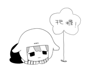 794120028