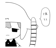 794120031
