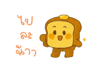 794121362