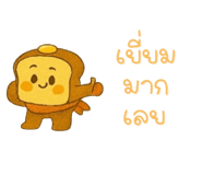 794121363