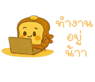 794121364