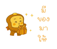794121365