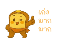 794121366