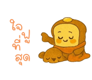 794121367