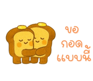794121368