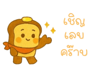 794121372