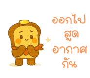 794121373