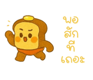 794121374