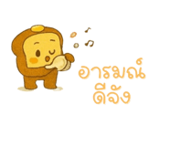794121378