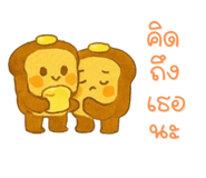 794121382