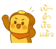 794121383