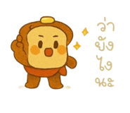 794121389
