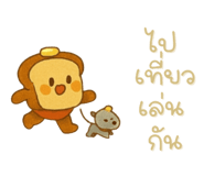 794121391