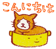 794125396