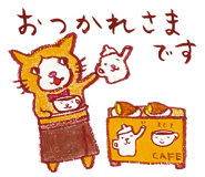 794125400