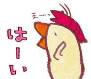 794125404