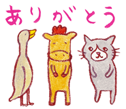 794125408