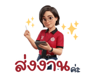794126976