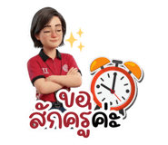 794126979