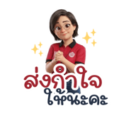 794126980
