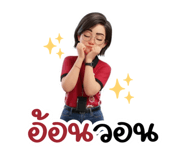 794126981
