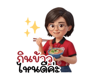794126992