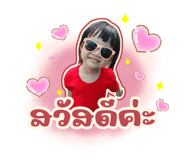 794134017