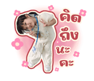 794134018