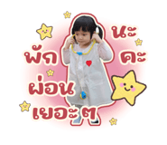 794134019