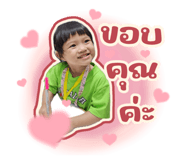 794134023