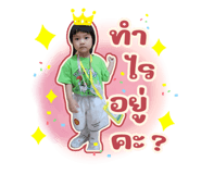 794134029