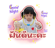 794134031