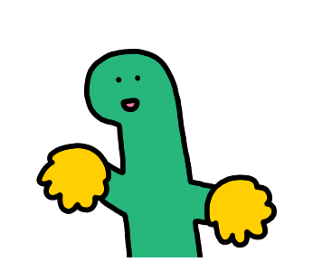 ลายที่ 13