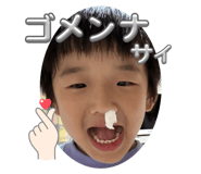 794138387