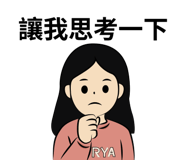 794144370