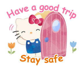 Hello Kitty ข้อความยาวสุภาพ♪ รูปที่ 5