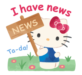 ลายที่ 57